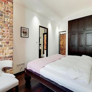 Apartment Split Level